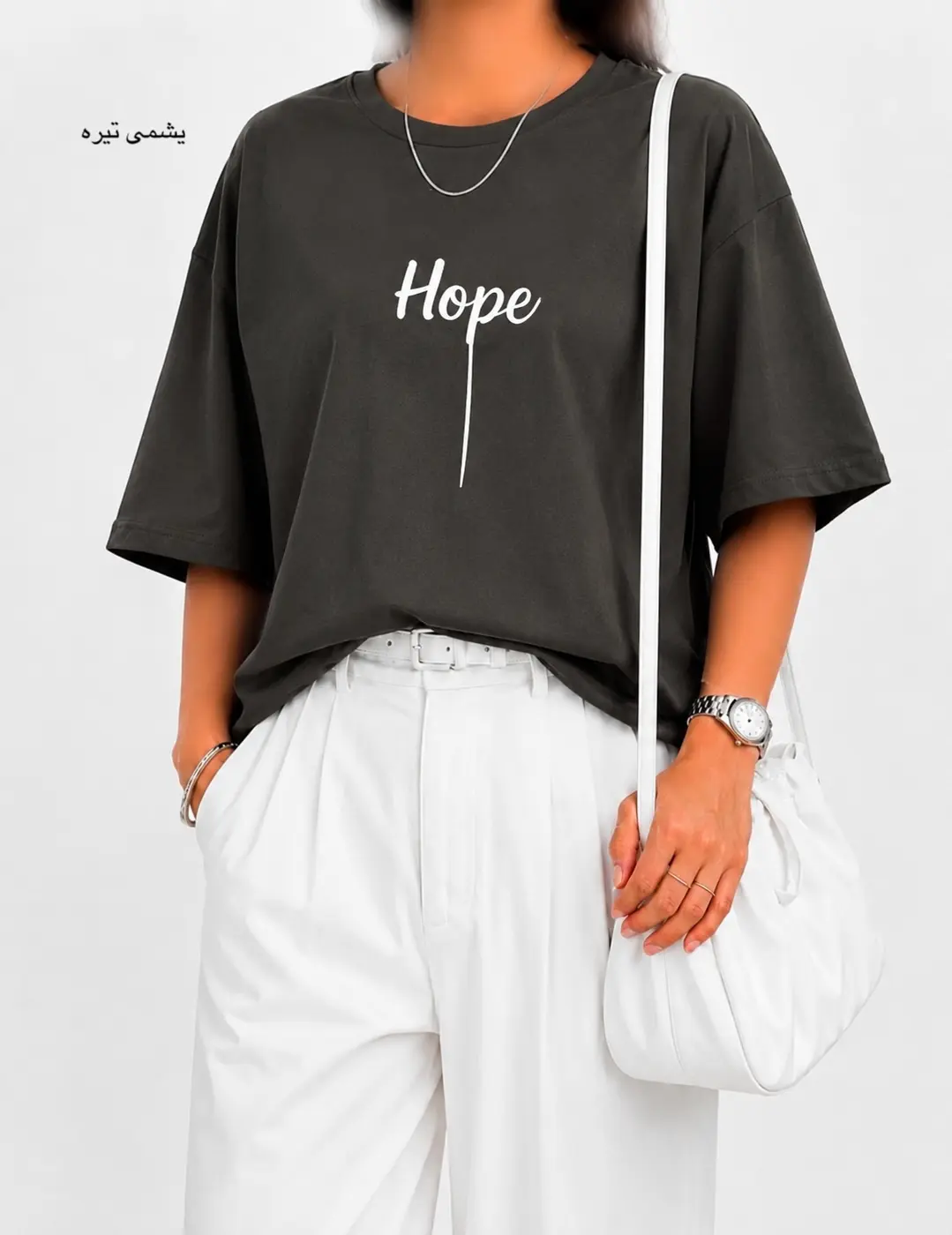 تیشرت باکسی Hope